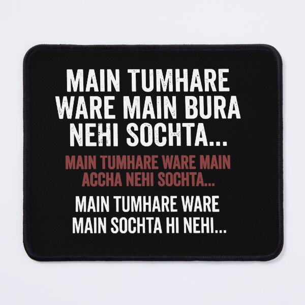 Item preview, Tumhare Baare Main nehi sochta designed and sold by SatyaYug.