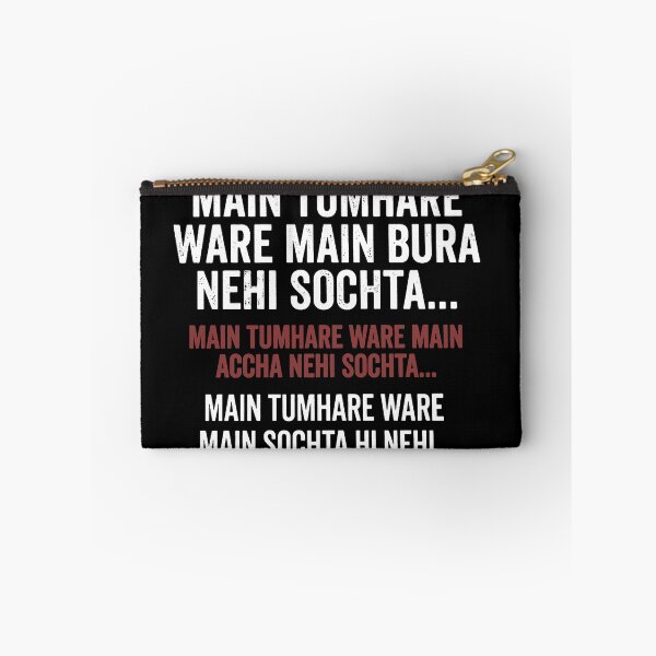 Item preview, Tumhare Baare Main nehi sochta designed and sold by SatyaYug.