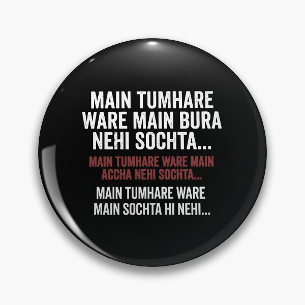 Item preview, Tumhare Baare Main nehi sochta designed and sold by SatyaYug.