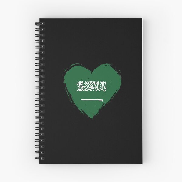 Item preview, Distressed Saudi Arabia Flag Heart SA designed and sold by shitpostee.
