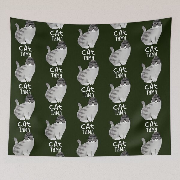 Item preview, 1 Cat Tama designed and sold by ElizabethasTiff.