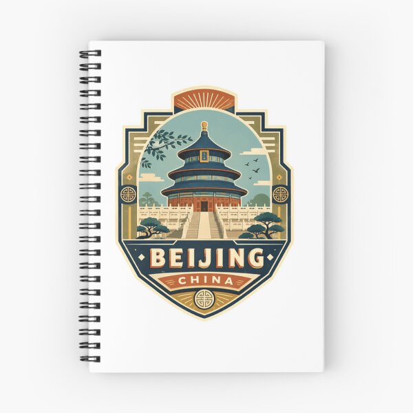 Item preview, Beijing China Travel Temple Of Heaven Tourist Souvenir Vacation designed and sold by Simsimah26Parks.