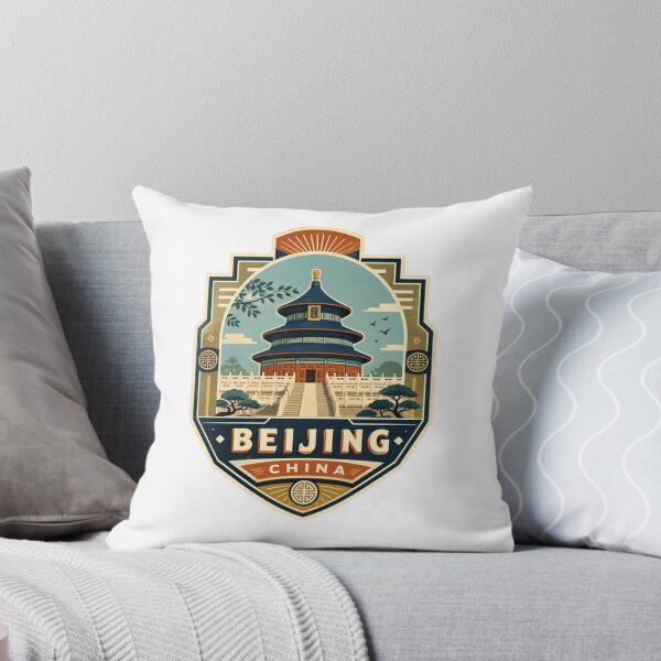 Item preview, Beijing China Travel Temple Of Heaven Tourist Souvenir Vacation designed and sold by Simsimah26Parks.