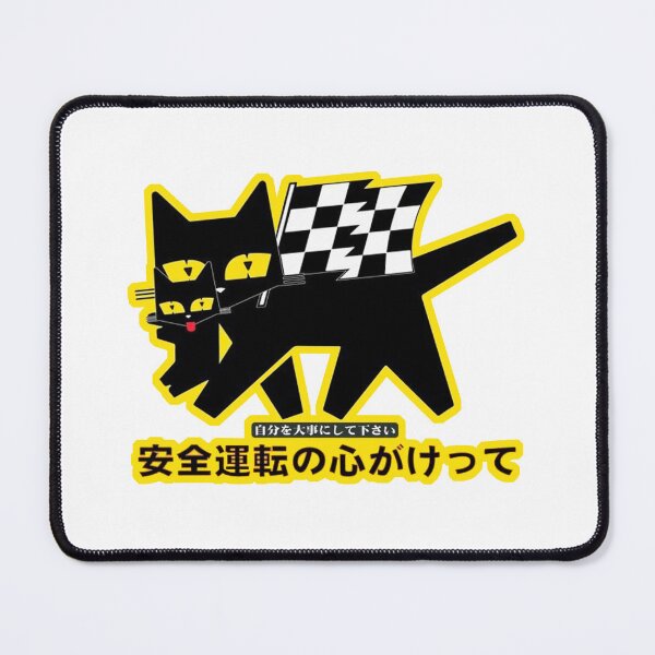 Item preview, SEV-Style Motorsport Cat – Retro Racing Graphic with Japanese Twist designed and sold by collectees1.