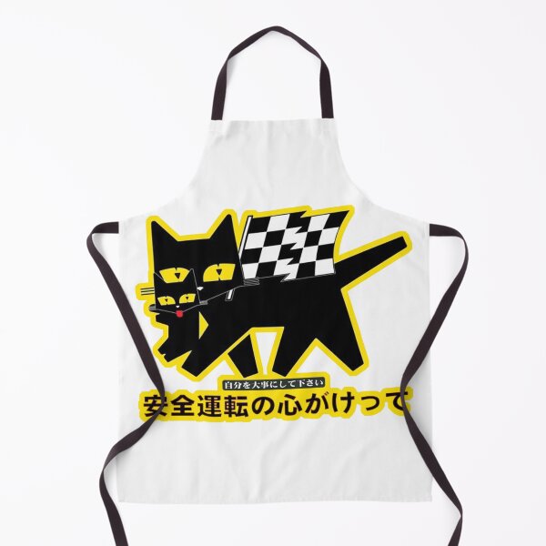 Item preview, SEV-Style Motorsport Cat – Retro Racing Graphic with Japanese Twist designed and sold by collectees1.