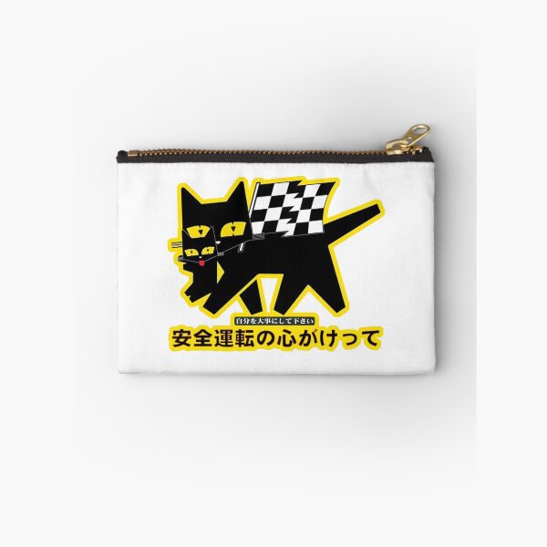 Item preview, SEV-Style Motorsport Cat – Retro Racing Graphic with Japanese Twist designed and sold by collectees1.
