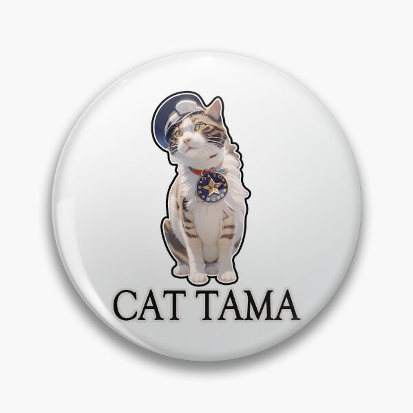 Item preview, Cat Tamatama Super Station Mastercat Sticker designed and sold by ElizabethasTiff.