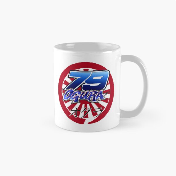 Item preview, Ai Ogura #79 Japanese Rising Sun | MotoGP & Moto2 Racing Tribute designed and sold by Fan Art Station .