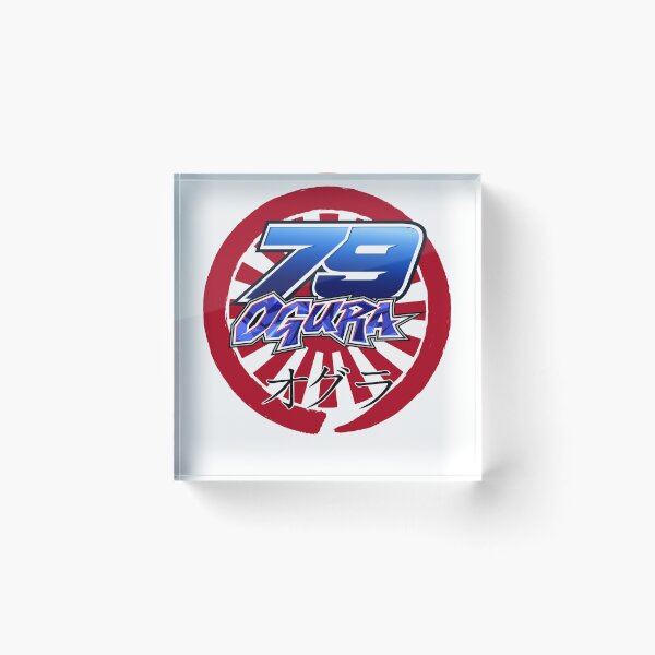 Item preview, Ai Ogura #79 Japanese Rising Sun | MotoGP & Moto2 Racing Tribute designed and sold by Fan Art Station .