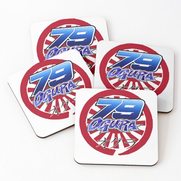 Item preview, Ai Ogura #79 Japanese Rising Sun | MotoGP & Moto2 Racing Tribute designed and sold by Fan Art Station .