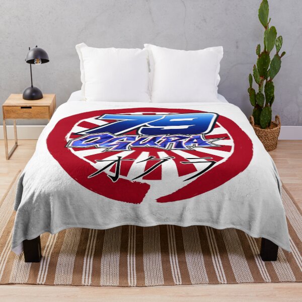 Item preview, Ai Ogura #79 Japanese Rising Sun | MotoGP & Moto2 Racing Tribute designed and sold by Fan Art Station .