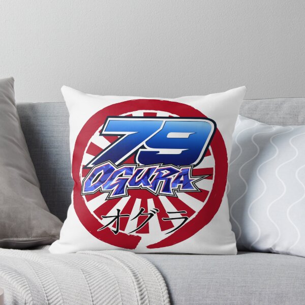 Item preview, Ai Ogura #79 Japanese Rising Sun | MotoGP & Moto2 Racing Tribute designed and sold by Fan Art Station .