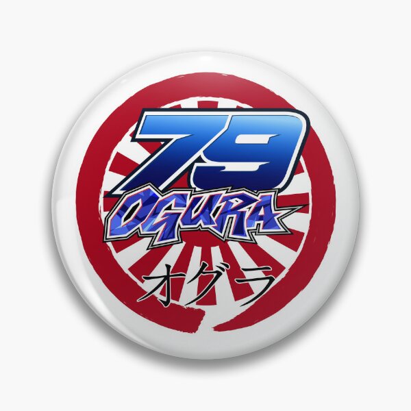 Item preview, Ai Ogura #79 Japanese Rising Sun | MotoGP & Moto2 Racing Tribute designed and sold by Fan Art Station .