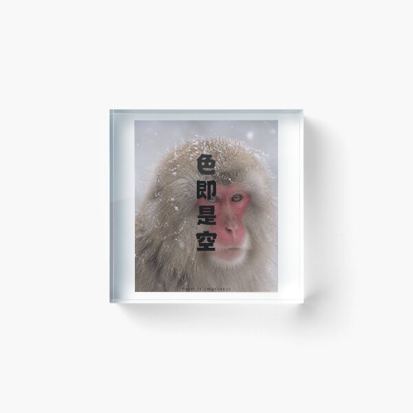 Item preview, Shiki Soku Ze Kuu - Form Is Emptiness | Snow Monkey Winter Scene | Japanese Design designed and sold by JapanMemoir.