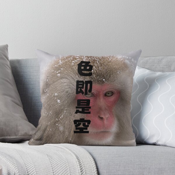 Item preview, Shiki Soku Ze Kuu - Form Is Emptiness | Snow Monkey Winter Scene | Japanese Design designed and sold by JapanMemoir.