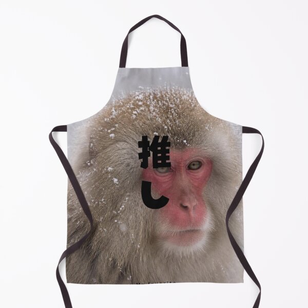 Item preview, Oshi - My Favorite | Snow Monkey Winter Scene | Japanese Design designed and sold by JapanMemoir.