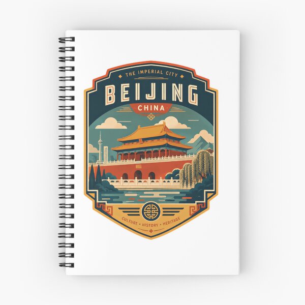 Item preview, The Imperial City Beijing China Culture History Heritage Travel Souvenir designed and sold by Simsimah26Parks.