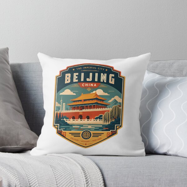 Item preview, The Imperial City Beijing China Culture History Heritage Travel Souvenir designed and sold by Simsimah26Parks.