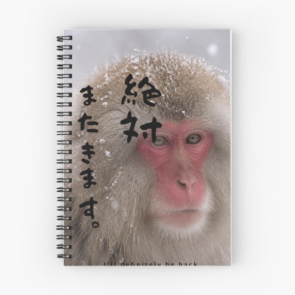 Item preview, Ill Definitely Be Back | Snow Monkey Winter Scene | Japanese Design designed and sold by JapanMemoir.