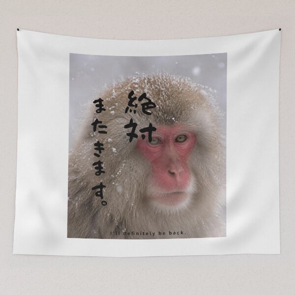 Item preview, Ill Definitely Be Back | Snow Monkey Winter Scene | Japanese Design designed and sold by JapanMemoir.