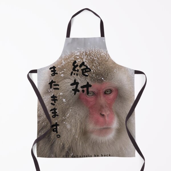 Item preview, Ill Definitely Be Back | Snow Monkey Winter Scene | Japanese Design designed and sold by JapanMemoir.