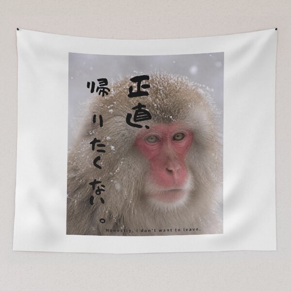 Item preview, Honestly I Dont Want to Leave | Snow Monkey Winter Scene | Japanese Design designed and sold by JapanMemoir.