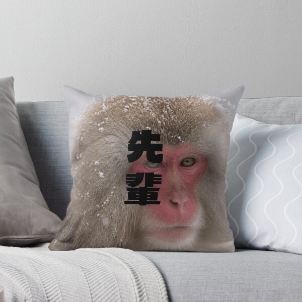 Item preview, Senpai | Snow Monkey Winter Scene | Japanese Design designed and sold by JapanMemoir.