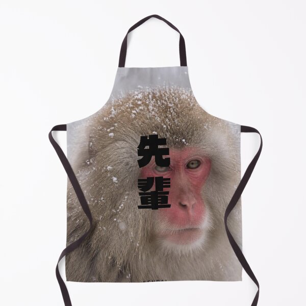 Item preview, Senpai | Snow Monkey Winter Scene | Japanese Design designed and sold by JapanMemoir.
