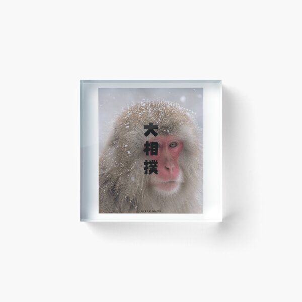 Item preview, Oozumou - Grand Sumo | Snow Monkey Winter Scene | Japanese Design designed and sold by JapanMemoir.