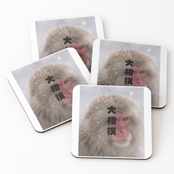 Item preview, Oozumou - Grand Sumo | Snow Monkey Winter Scene | Japanese Design designed and sold by JapanMemoir.