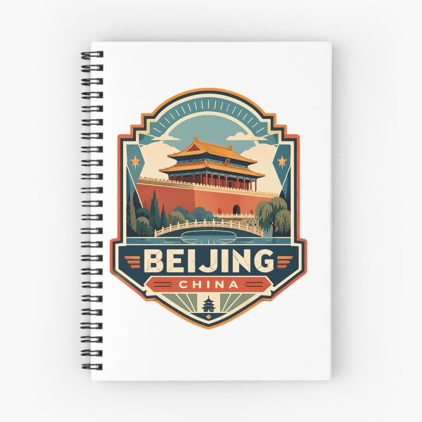 Item preview, Beijing China Travel Destination Tourist Souvenir designed and sold by Simsimah26Parks.