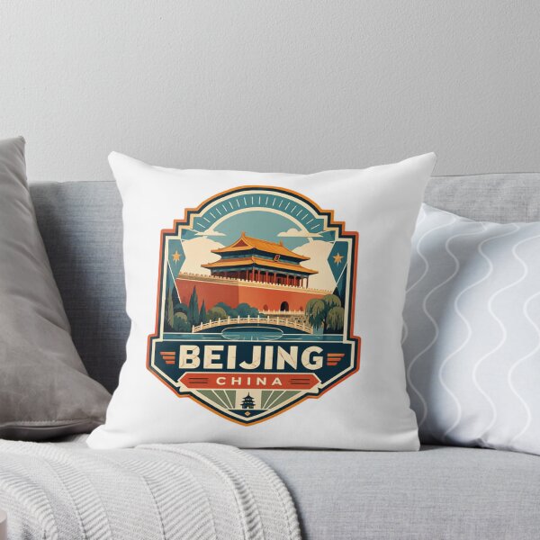 Item preview, Beijing China Travel Destination Tourist Souvenir designed and sold by Simsimah26Parks.