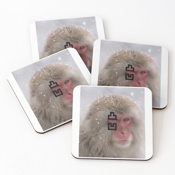 Item preview, Dekoboko - Odd Couple | Snow Monkey Winter Scene | Japanese Design designed and sold by JapanMemoir.