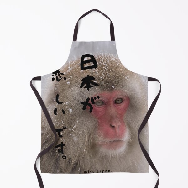 Item preview, I Miss Japan | Snow Monkey Winter Scene | Japanese Design designed and sold by JapanMemoir.