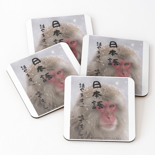 Item preview, Nihongo Hanasemasu - I Can Speak Japanese (Lie) | Snow Monkey Winter Scene | Japanese Design designed and sold by JapanMemoir.