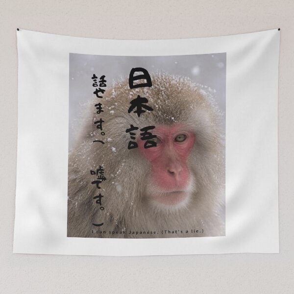 Item preview, Nihongo Hanasemasu - I Can Speak Japanese (Lie) | Snow Monkey Winter Scene | Japanese Design designed and sold by JapanMemoir.