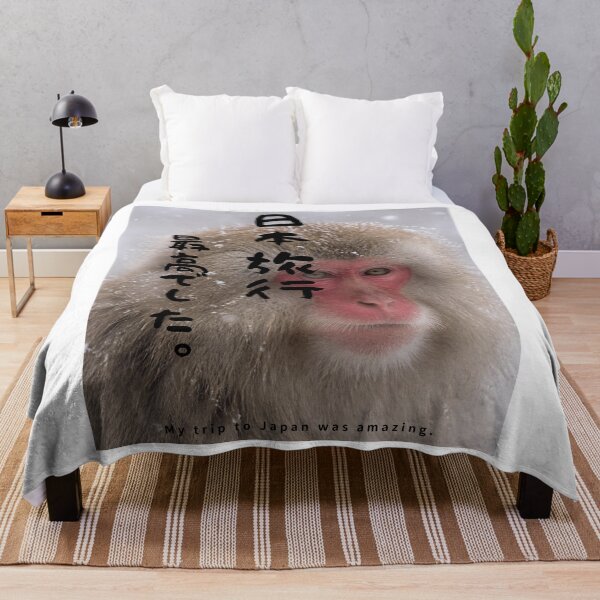 Item preview, My Trip to Japan Was Amazing | Snow Monkey Winter Scene | Japanese Design designed and sold by JapanMemoir.