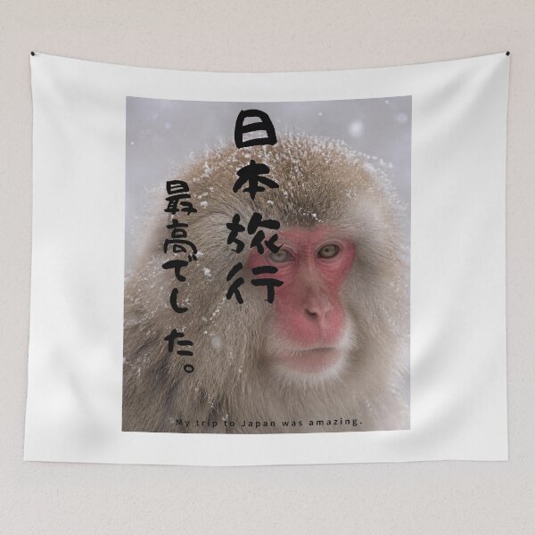 Item preview, My Trip to Japan Was Amazing | Snow Monkey Winter Scene | Japanese Design designed and sold by JapanMemoir.