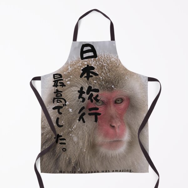 Item preview, My Trip to Japan Was Amazing | Snow Monkey Winter Scene | Japanese Design designed and sold by JapanMemoir.