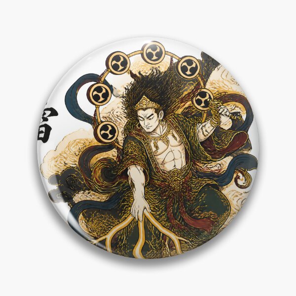 Item preview, Raijin – Heaven's Judgment | Japanese Thunder God Art designed and sold by kaxymax.