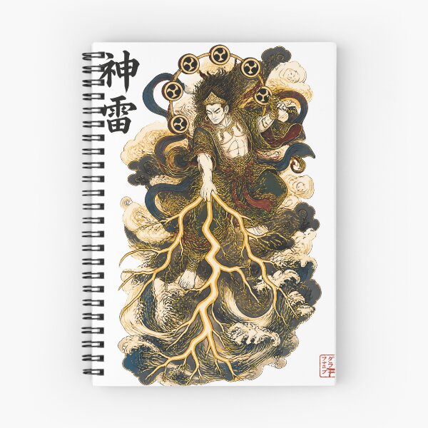 Item preview, Raijin – Heaven's Judgment | Japanese Thunder God Art designed and sold by kaxymax.