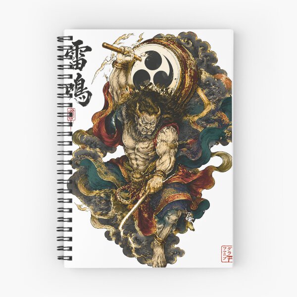 Item preview, Raijin – The First Thunder | Japanese Thunder God Art designed and sold by kaxymax.