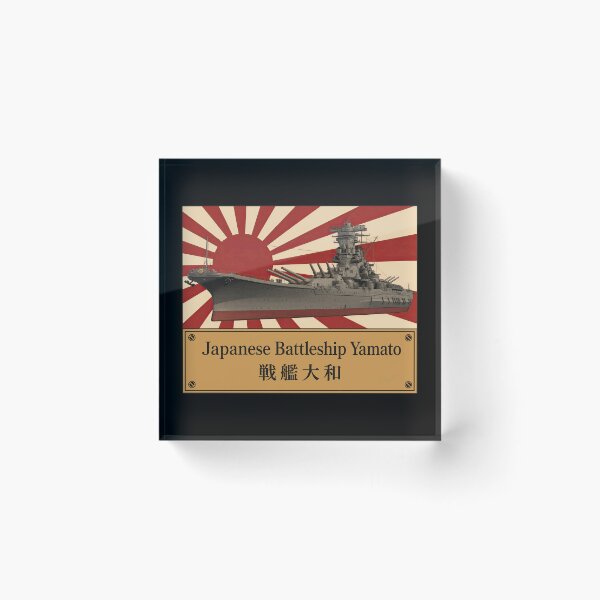 Item preview, Yamato Battleship Japanese Flag WWII Naval History designed and sold by MilitaryMart.