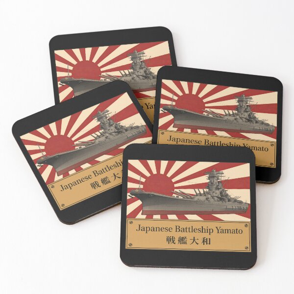 Item preview, Yamato Battleship Japanese Flag WWII Naval History designed and sold by MilitaryMart.