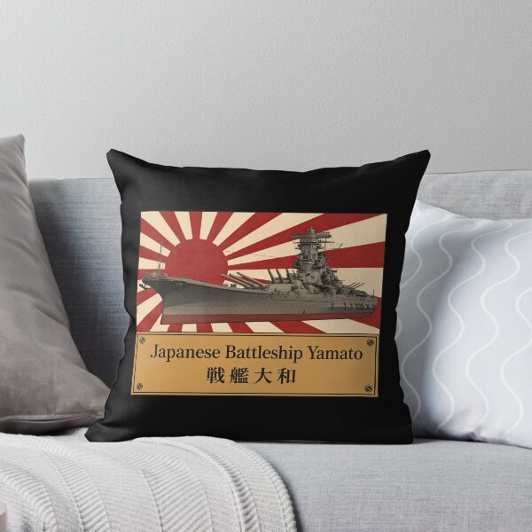 Item preview, Yamato Battleship Japanese Flag WWII Naval History designed and sold by MilitaryMart.