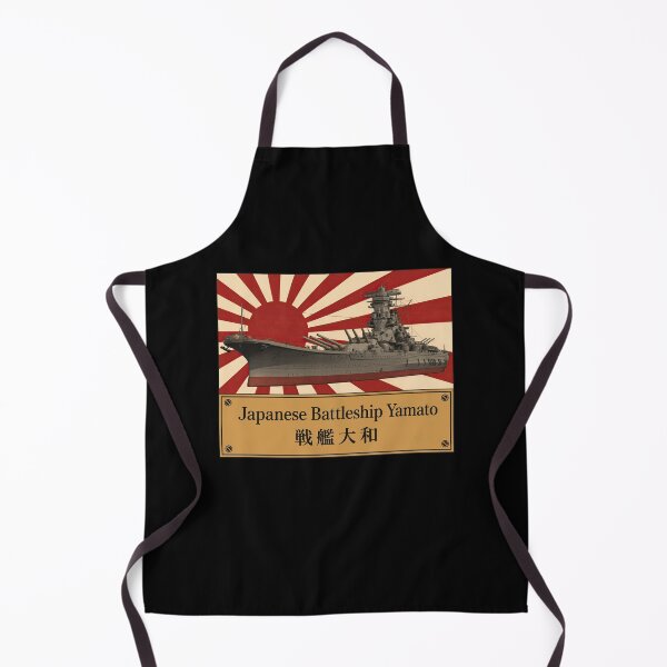 Item preview, Yamato Battleship Japanese Flag WWII Naval History designed and sold by MilitaryMart.
