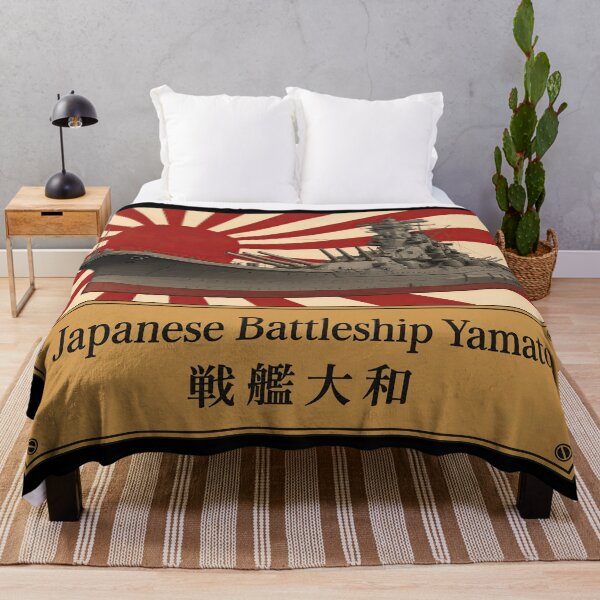 Item preview, Yamato Battleship Japanese Flag WWII Naval History designed and sold by MilitaryMart.
