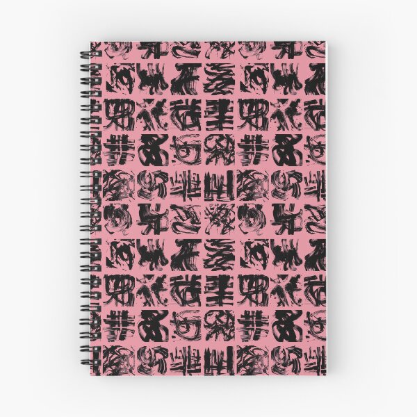 Item preview, Kinetic Ink Dusty Pink and Black designed and sold by Lidra Zehcnas.
