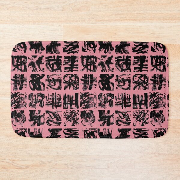 Item preview, Kinetic Ink Dusty Pink and Black designed and sold by Lidra Zehcnas.