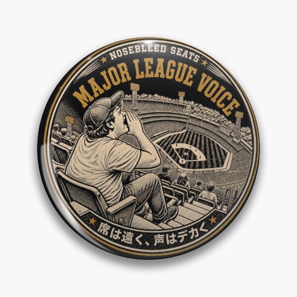 Item preview, Major League Voice – Funny Nosebleed Seats Baseball Fan Design designed and sold by Locker39.